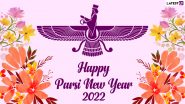 Navroz Mubarak 2022 Images & Parsi New Year HD Wallpapers for Free Download Online: Wish Happy Parsi New Year With WhatsApp Messages, Greetings and Quotes