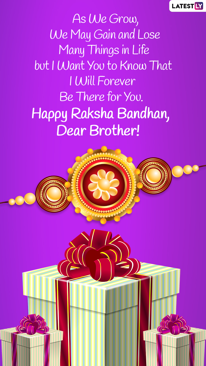 Raksha Bandhan 2022 Wishes, Rakhi Images, WhatsApp Messages ...