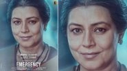 Emergency: Mahima Chaudhry&rsquo;s First Look As Pupul Jayakar From Kangana Ranaut-Starrer Out! (View Poster)