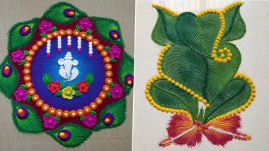 Ganesh Chaturthi 2022 Rangoli Designs: Multicoloured Free Hand and Dotted Ganpati Rangoli Ideas to Celebrate the Ten Day Festival (Watch Videos)