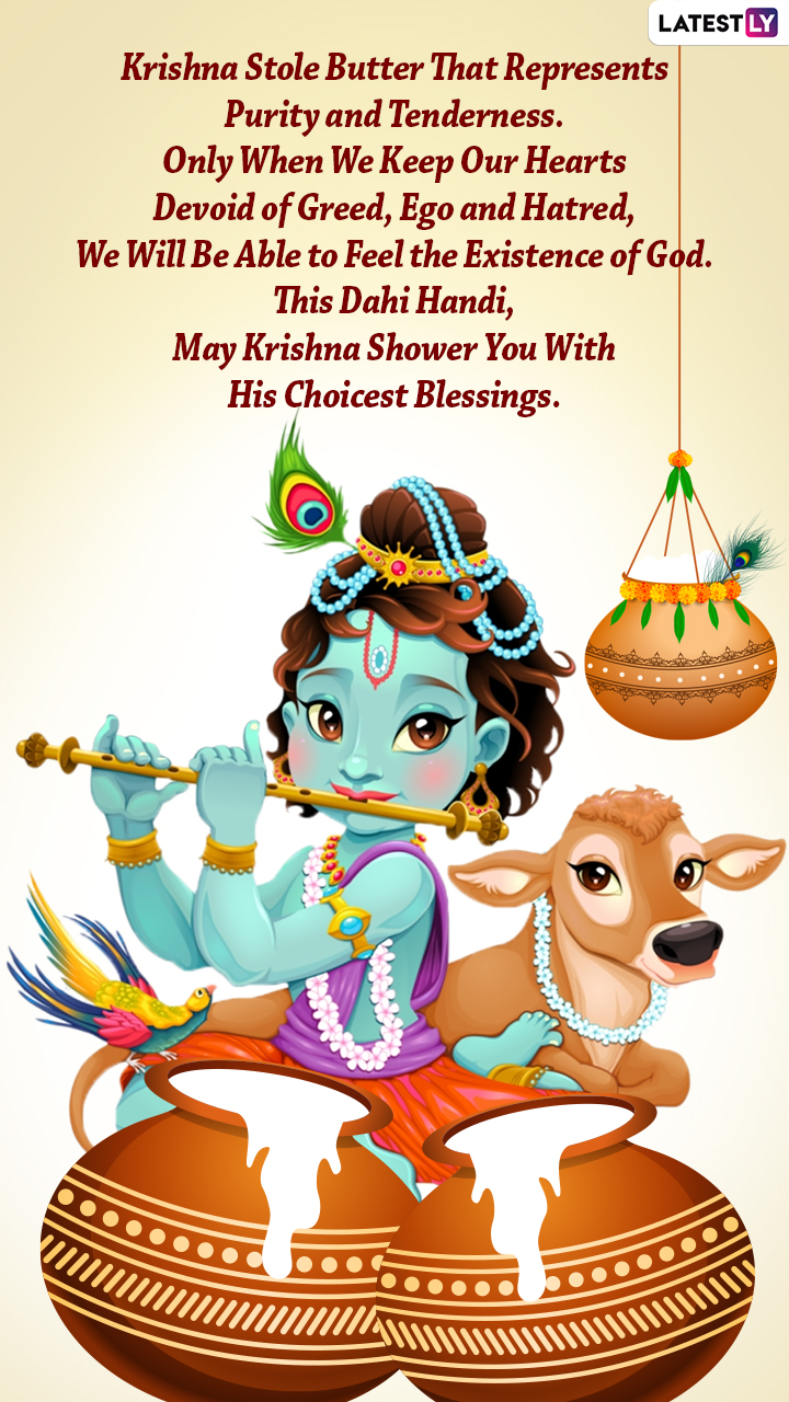 Dahi Handi 2022 Wishes, Krishna Janmashtami Greetings & Lord ...