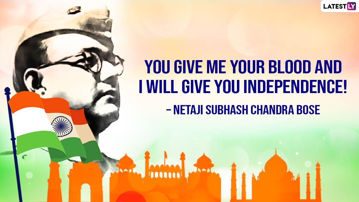 Independence Day 2022 Quotes & Greetings: Tiranga HD Images ...