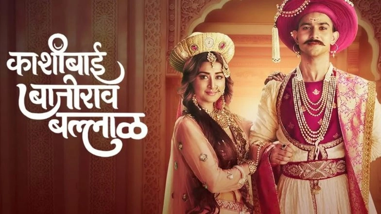 Kashibai Bajirao Ballal To Go off Air on August 19 