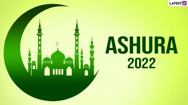 Ashura 2022 Images and Quotes: Observe the Day of Mourning in Islam by Sharing These Messages, HD Wallpapers & SMS with Your Friends and Family!