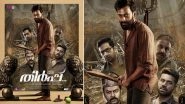 Theerppu Full Movie in HD Leaked on TamilRockers & Telegram Channels for Free Download and Watch Online; Prithviraj Sukumaran&rsquo;s Malayalam Film Is the Latest Victim of Piracy?