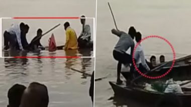 Maharashtra Rains: Disaster Averted As 6 Rescued After Boat Capsizes in Bhandara’s Wainpanga River During Krishna Visarjan (Watch Video)