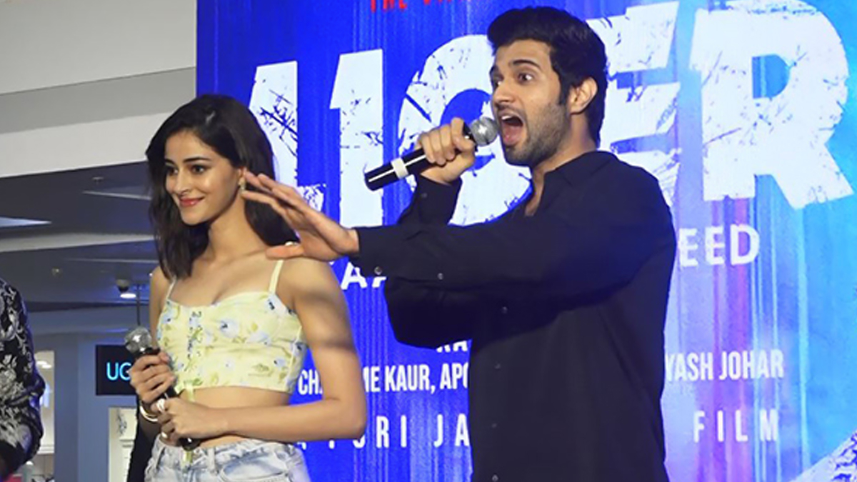 Agency News Liger Vijay Deverakonda Ananya Panday Leave The Films Promotional Event At Navi 4828