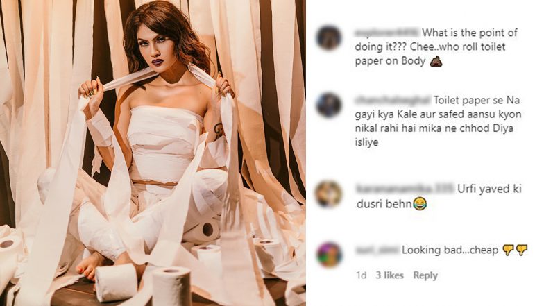 Swayamvar: Mika Di Vohti Fame Neet Mahal Gets Brutally Trolled; Called ‘Urfi Javed Ki Dusri Behen’! (View Comments)