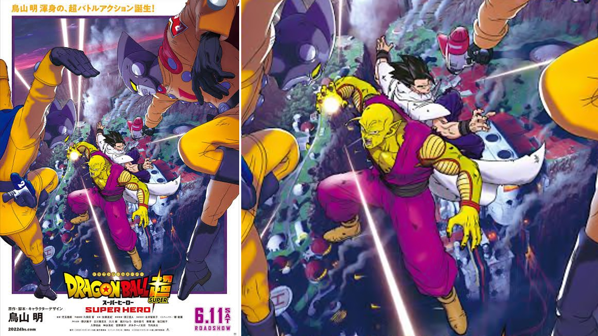Dragon Ball Super - Super Hero Full Movie in HD Leaked on TamilRockers & Telegram  Channels for Free Download and Watch Online; Christopher Sabat's Anime Is  the Latest Victim of Piracy? | 🎥 LatestLY