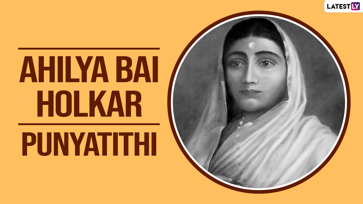 Ahilyabai Holkar Jayanti 2022 Images  HD Wallpapers for Free Download  Online Share WhatsApp Status Marathi Quotes Wishes Greetings To  Celebrate the 297th Birth Anniversary of the Maratha Queen   LatestLY