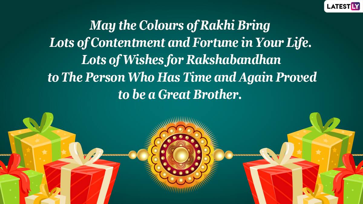 Happy Raksha Bandhan 2022: Rakhi Wishes, Messages, Images, Quotes and  Greetings For Brothers and Sisters - News18