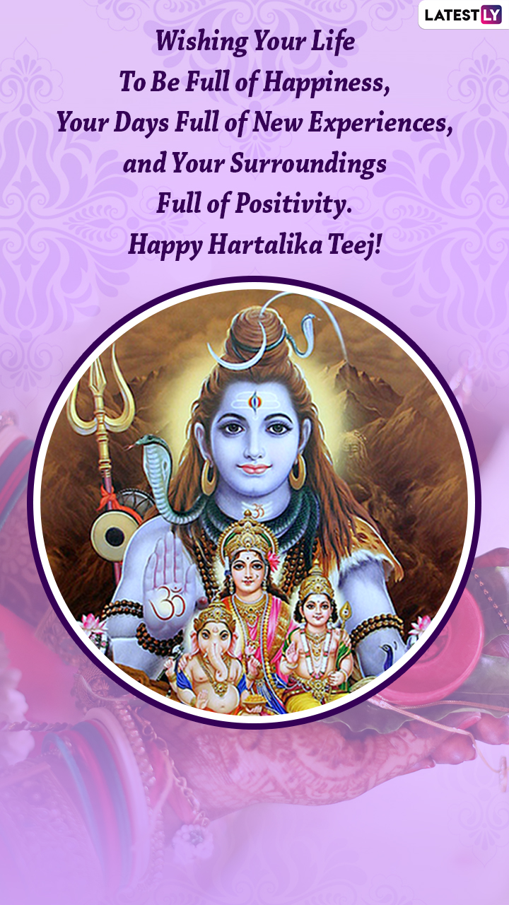 Happy Hartalika Teej 2022: Wishes, Greetings, Messages and Quotes ...