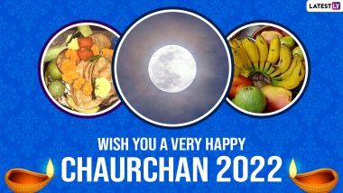 Chaurchan Puja 2022 Images & Happy Chaurchan HD Wallpapers for Free Download Online: Send Ganesh Chaturthi Greetings, WhatsApp Status Video and Quotes To Celebrate Festival in Bihar