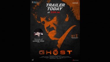 The Ghost: Mahesh Babu to Release Nagarjuna Akkineni's Film’s Trailer Today! (View Poster)
