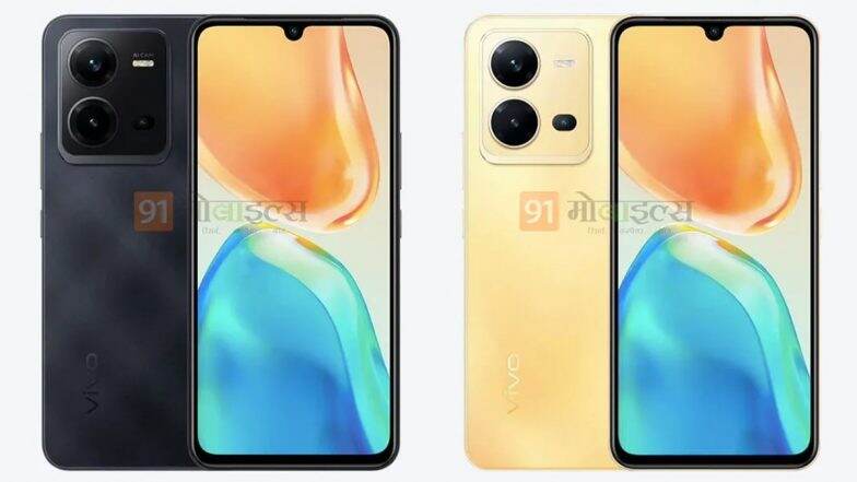 Vivo V25e