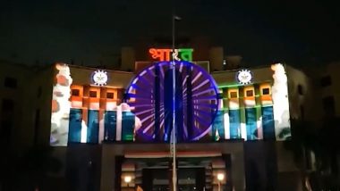 Independence Day 2022: Projection Mapping Done At DRDO Headquarters As Part of ‘Har Ghar Tiranga’ Campaign; Watch Video