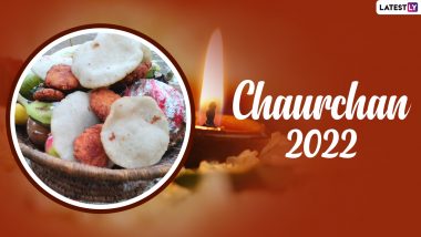 Chaurchan Puja 2022 Wishes & Chauth Chandra Puja HD Images: Celebrate This Bihar Festival of the Moon on Ganesh Chaturthi Sharing Chaurchan Photos, Messages & Wallpapers