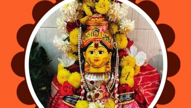 Happy Gowri Habba 2022: Greetings, Messages and Wishes for Swarna Gowri Festival