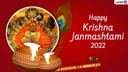 Krishna Janmashtami 2022 Greetings: HD Images, Wallpapers, WhatsApp Messages and Festive Wishes To Send to Friends and Family on Gokulashtami