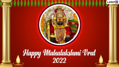Mahalakshmi Vrat 2022 Wishes & HD Images: WhatsApp Stickers, HD Wallpapers, SMS and Quotes With Loved Ones on This Auspicious Occasion