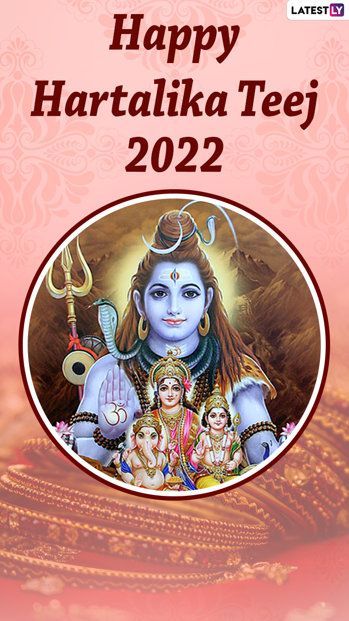 Happy Hartalika Teej 2022 Wishes Greetings Messages And Quotes To 7414