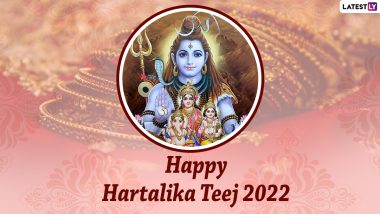 Hartalika Teej 2022 Images and HD Wallpapers for Free Download Online: Wish Happy Hartalika Teej With WhatsApp Messages, Greetings and Quotes to Family