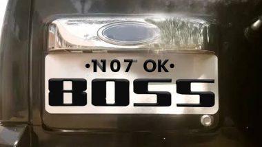 Mumbai Traffic Police Takes Jibe at Customised Fancy Number Plates, Says 'Not Ok BOSS' (Check Tweet)