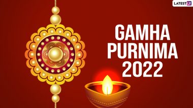Gamha Purnima or Rakhi Purnima 2022 in Odisha: Know Date and Significance of the Festival To Strengthen the Loving Bond Between Brothers and Sisters