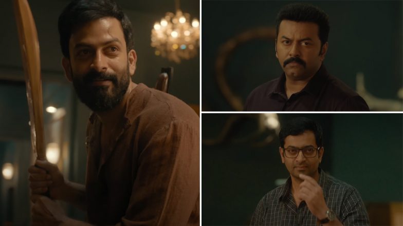 Theerppu Teaser: Prithviraj Sukumaran, Indrajith Sukumaran and Vijay Babu’s Characters Introduced With Cricket Reference (Watch Video)