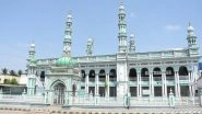 Karnataka: Idgah Maidan Row To Resurface As State Civic Agency Says Its Government Property