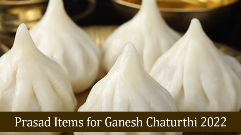 Ganesh Chaturthi 2022 Bhog List: From Modak to Satori, 5 Items That Are Must As Prasad for the Ganpati Puja