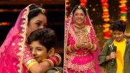 Ravivaar With Star Parivaar: Rupali Ganguly Aka Anupamaa&rsquo;s Real Life Son Spills Out Unknown Secrets About the Actress, Says, &lsquo;Mom Does Not Cook&rsquo;! (Watch Video)