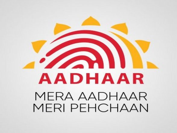 Aadhaar Card For Children Below 5 Years: What is Blue Aadhaar or Baal Aadhaar? Here's How to Apply - Vimarsana News