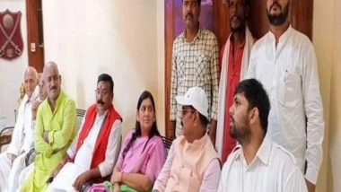 India News | Bihar: 2 More Police Personnel Suspended After Jailed RJD Leader Seen with Family at Home