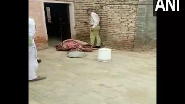 India News | Sadhu Found Dead in Rajasthan's Hanumangarh; Probe Underway