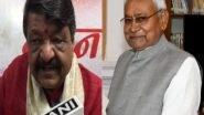 India News | Nitish Kumar is Like 'foreign Women' Who Change Boyfriends Anytime: Vijayvargiya