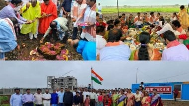 Business News | Sudhakar Group is Expanding to Set Up a Mega Plastic Piping Plant in Ujjain to Serve North, West, and Central Indian Markets