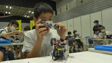 World News | Kids Engineer 2022 in Yokohama