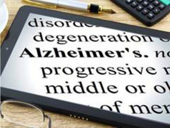 Health News | Alzheimer's May Lead to Loss of Visual Memory: Study - Vimarsana News