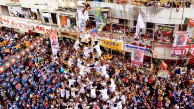 India News | Mumbai: 111 Injured While Forming Human Pyramid During Dahi Handi Celebrations