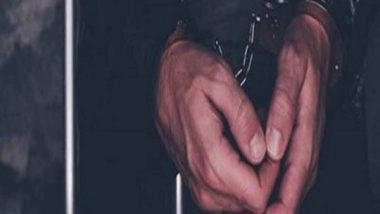 India News | Assam Police Arrests Two Fake CBI Officers in Karimganj