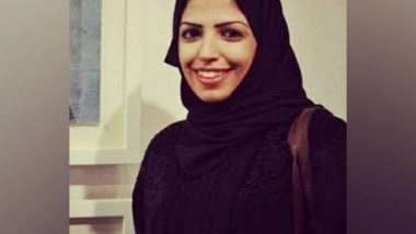 World News | UN Calls for Release of Saudi Woman Sentenced to 34 Years in Prison for Tweeting