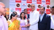 Business News | Health Minister Launches Sravani Hospitals Brochure