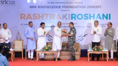 Business News | Leading Diamond Company to Light Up 750 Homes of Martyrs with Free Rooftop Solar Electricity