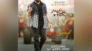 Entertainment News | Megastar Chiranjeevi's 'Bhola Shankar' Release Date Announced
