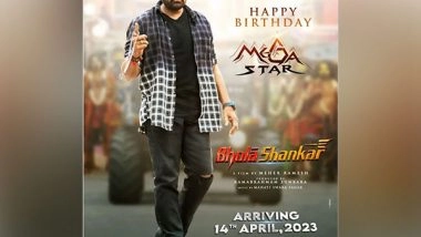 Entertainment News | Megastar Chiranjeevi's 'Bhola Shankar' Release Date Announced