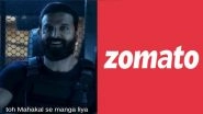 Entertainment News | Zomato Apologises over Hrithik Roshan's Controversial 'Mahakal Thali' Ad