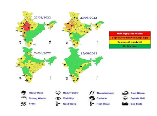 India News | Madhya Pradesh: IMD Issues Red Alert for Heavy Rainfall in 39 Districts