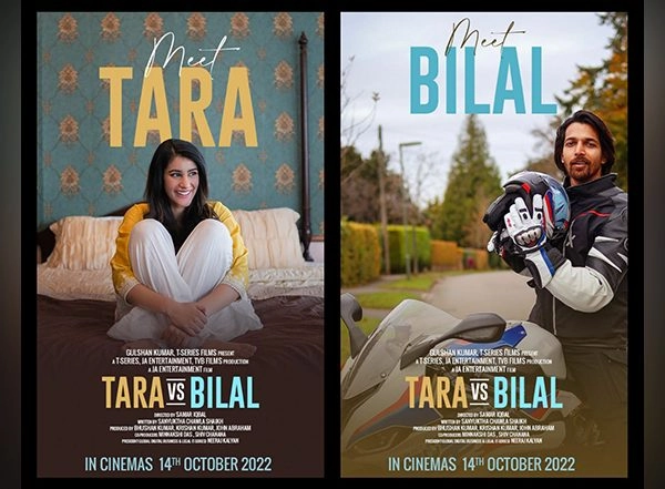 Entertainment News | Harshvardhan Rane, Sonia Rathee's 'Tara Vs Bilal' to Release on October 14