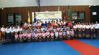 Business News | Manav Rachna International School, Sector 14 Faridabad Becomes the First School in Faridabad to Be Bestowed with QS I-Gauge Overall Diamond Rating